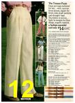 1978 Sears Spring Summer Catalog, Page 12