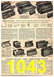 1950 Sears Spring Summer Catalog, Page 1043