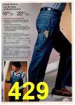 1982 Montgomery Ward Fall Winter Catalog, Page 429