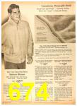 1959 Sears Fall Winter Catalog, Page 674