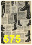 1968 Sears Fall Winter Catalog, Page 575