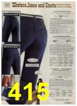 1979 Sears Spring Summer Catalog, Page 415