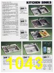 1989 Sears Home Annual Catalog, Page 1043