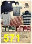 1976 Sears Fall Winter Catalog, Page 571