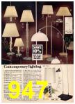 1977 Montgomery Ward Spring Summer Catalog, Page 947