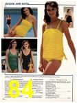 1983 Sears Spring Summer Catalog, Page 84