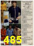 1979 Sears Spring Summer Catalog, Page 485