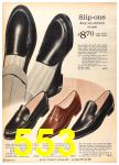 1961 Sears Fall Winter Catalog, Page 553