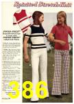 1974 Sears Spring Summer Catalog, Page 386