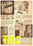 1951 Sears Fall Winter Catalog, Page 582