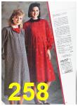 1985 Sears Fall Winter Catalog, Page 258