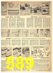 1949 Sears Fall Winter Catalog, Page 589