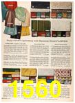 1960 Sears Fall Winter Catalog, Page 1560