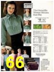 1982 Sears Fall Winter Catalog, Page 66