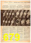 1957 Sears Fall Winter Catalog, Page 679
