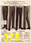 1967 Montgomery Ward Spring Summer Catalog, Page 375