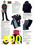 1996 JCPenney Fall Winter Catalog, Page 590