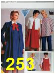 1985 Sears Spring Summer Catalog, Page 253