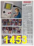 1991 Sears Spring Summer Catalog, Page 1453