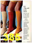 1970 Sears Fall Winter Catalog, Page 385