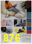 1991 Sears Spring Summer Catalog, Page 876