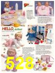 1997 JCPenney Christmas Book, Page 528