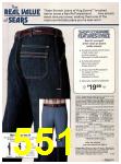 1981 Sears Fall Winter Catalog, Page 551