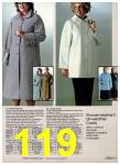 1980 Sears Spring Summer Catalog, Page 119