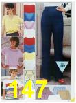 1985 Sears Spring Summer Catalog, Page 147