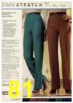 1980 Montgomery Ward Fall Winter Catalog, Page 81