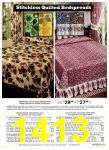 1975 Sears Fall Winter Catalog, Page 1413