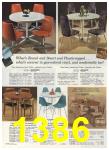 1965 Sears Spring Summer Catalog, Page 1386