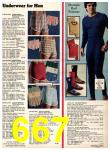 1978 Sears Fall Winter Catalog, Page 667