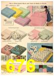 1958 Sears Spring Summer Catalog, Page 676
