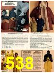 1978 Sears Fall Winter Catalog, Page 538