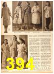1958 Sears Fall Winter Catalog, Page 394