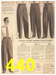 1950 Sears Fall Winter Catalog, Page 440