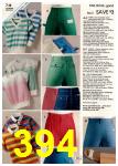 1981 Montgomery Ward Spring Summer Catalog, Page 394