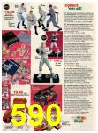 1996 JCPenney Christmas Book, Page 590