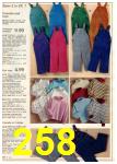 1984 Montgomery Ward Fall Winter Catalog, Page 258