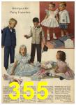 1959 Sears Spring Summer Catalog, Page 355