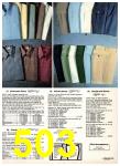 1980 Sears Spring Summer Catalog, Page 503