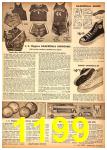 1951 Sears Fall Winter Catalog, Page 1199