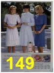 1984 Sears Spring Summer Catalog, Page 149