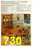 1985 Montgomery Ward Fall Winter Catalog, Page 730