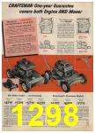 1959 Sears Spring Summer Catalog, Page 1298