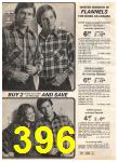 1975 Montgomery Ward Fall Winter Catalog, Page 396