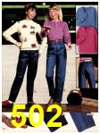 1983 Sears Fall Winter Catalog, Page 502