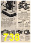 1980 Sears Spring Summer Catalog, Page 738