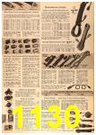 1963 Sears Fall Winter Catalog, Page 1130